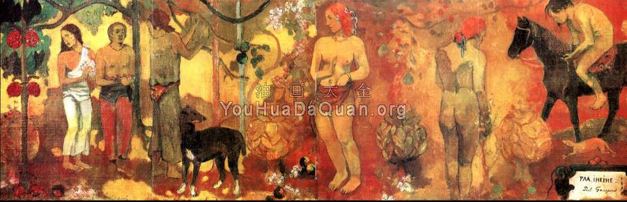 Faa Iheihe - 保罗·高更